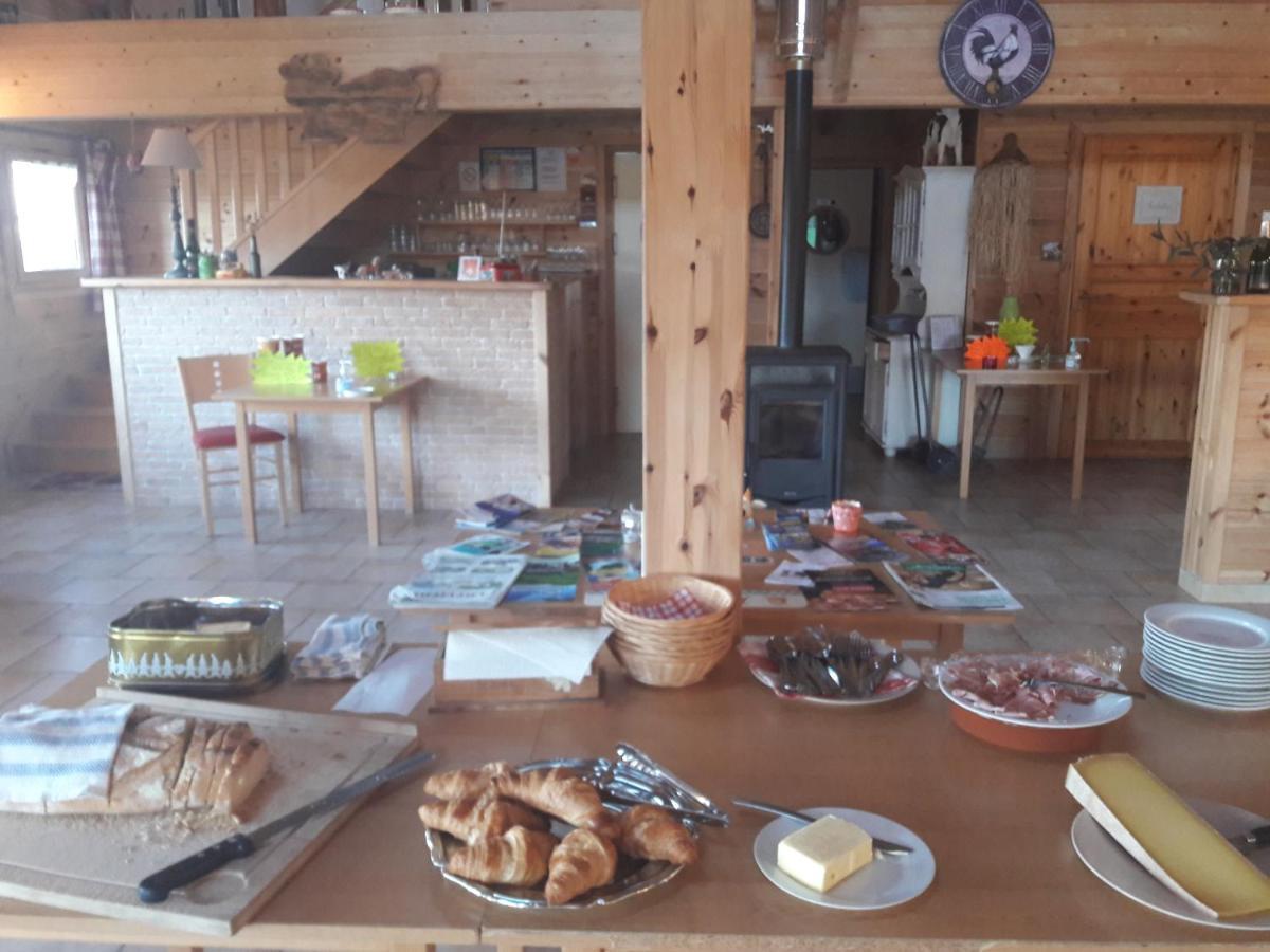 Au Doubs Repos